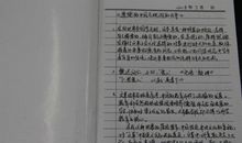 希腊神话读后感200字