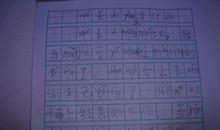 作文我好想长大