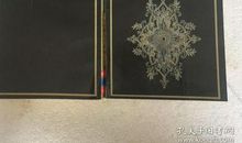 伊利亚特读后感