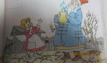 七颗钻石读后感