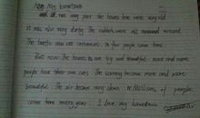 写城市变化的作文