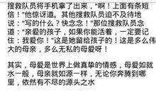 狼王梦读后感80字