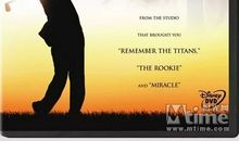 青年人必看的十部励志电影