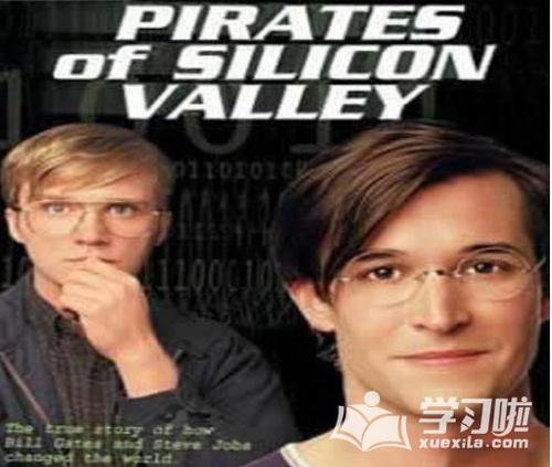 大学生必看的20部励志电影