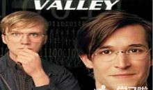 大学生必看的20部励志电影