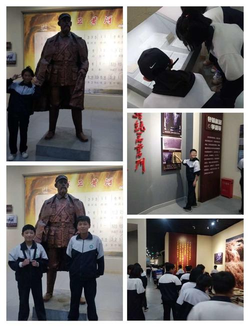 我最难忘的一天