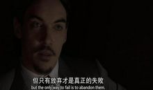 推荐看过的四部经典励志电影