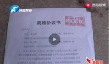 离婚律师经典语录