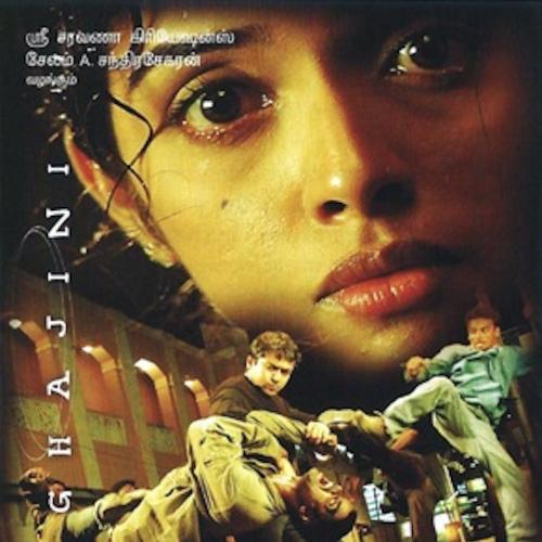 未知死亡电影评论