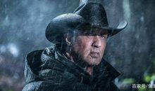 背水一战经典台词