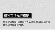 世上没有后悔药作文