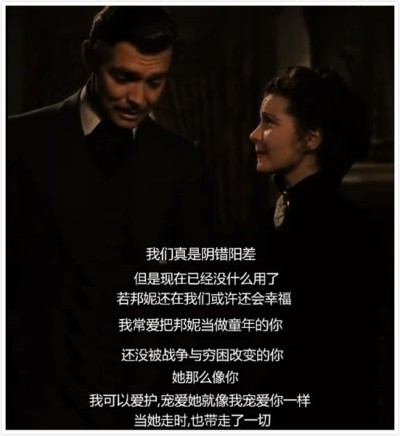 关于励志电影《幸福敲门》的思考