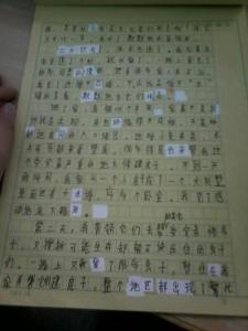 温暖的构图开始