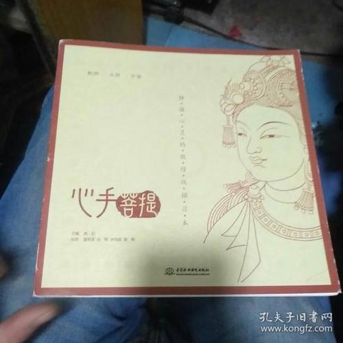 2014年高考满分考试作文湖北卷:坚守内心