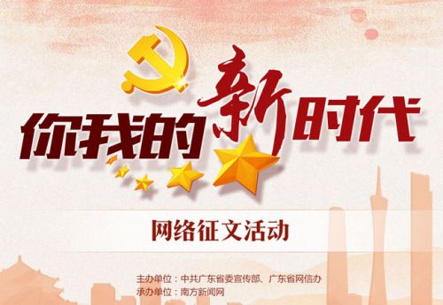 600个单词的交通论文