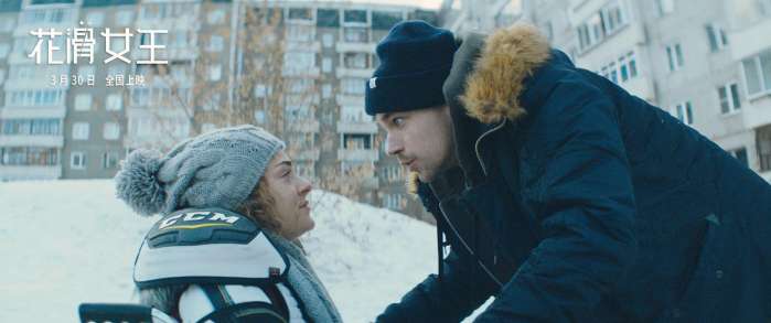 爱情励志电影：《女孩梦三十》