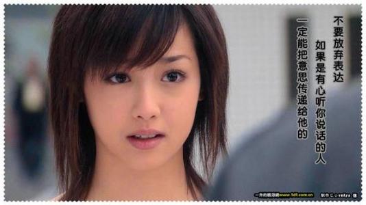 女性励志经典电影：《一公升眼泪》