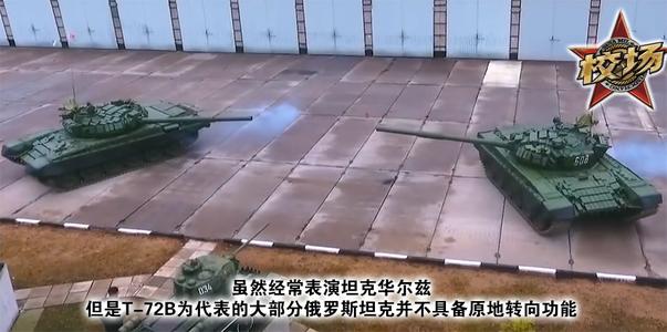 关于曹Yu著作的思考