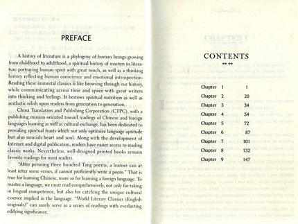 外国名着读后感英文