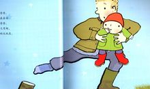 我的爸爸和妈妈