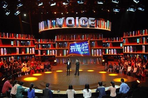 让我们谈谈成龙的经典语录