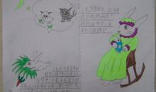 《逃家小兔》读后感