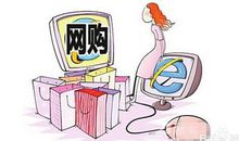 电脑改变了我们的生活