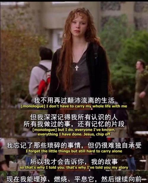 励志电影推荐（3）