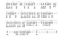 家乡的小河300字