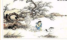 《卧冰求鲤》读后感