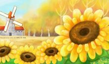 青铜葵花大草垛读后感