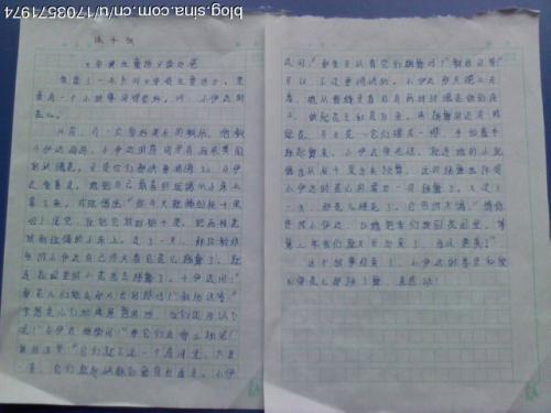 我对阅读的想法