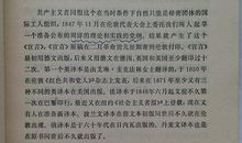 5年级读后感作文300字