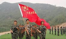 军训中难忘的一件事