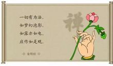 中考作文我心中的甘露