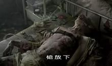 电影七宗罪影评