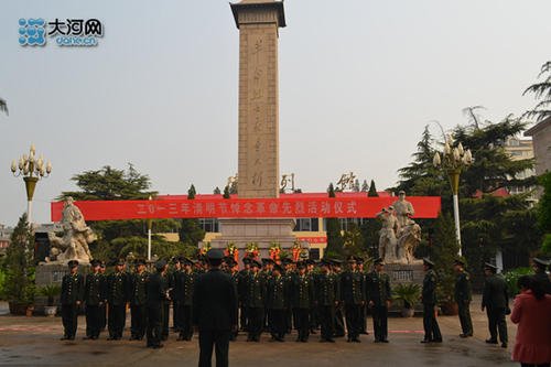 烈士陵墓扫墓组成