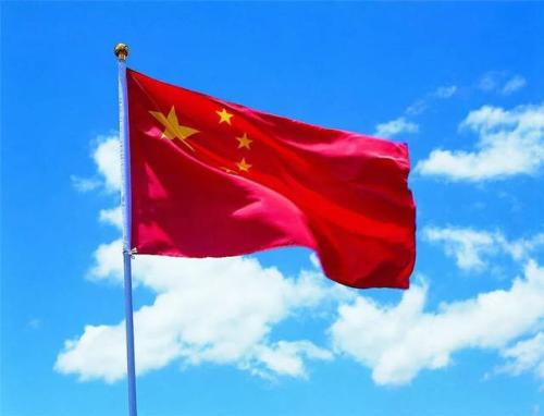 九月国旗下的讲话