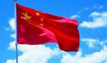 九月份国旗下讲话