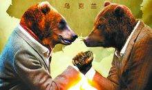 兄弟情仇读后感