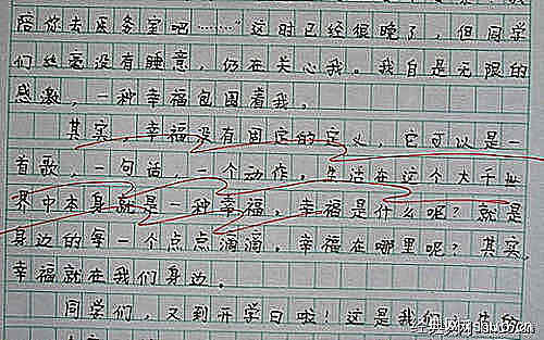 开学第一周组成800个单词