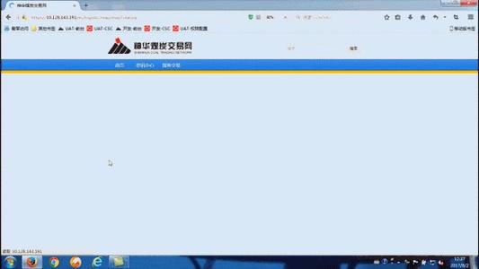 曹植的七步诗朗诵