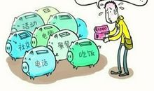 没有压力和规划的大学生活是很可怕的