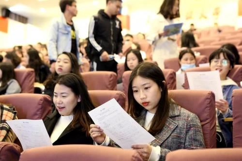 对大学生找工作的几点建议