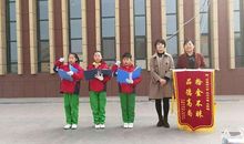 关于学习雷锋的演讲稿