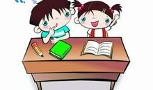 文明礼仪作文200字