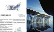 安藤忠雄论建筑读后感