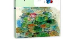 母亲的羽衣读后感