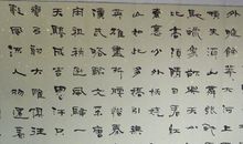 暑假200字读后感