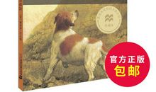 尼瑙克山探险读后感